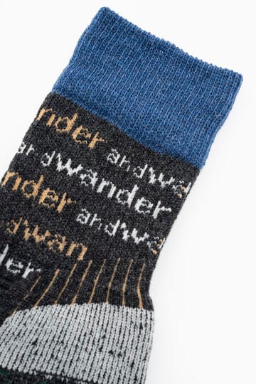 and wander wool socks