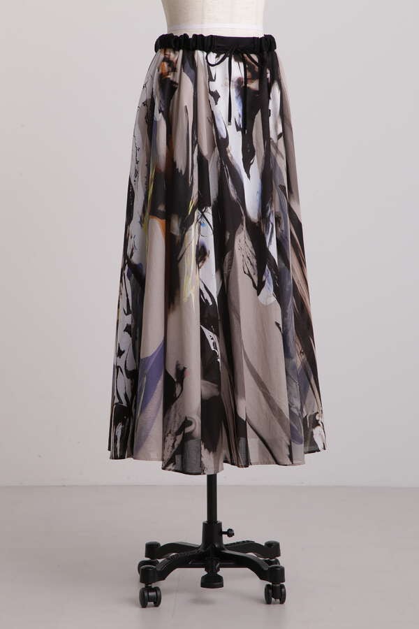 【TV着用】Art Zebra Print Skirt