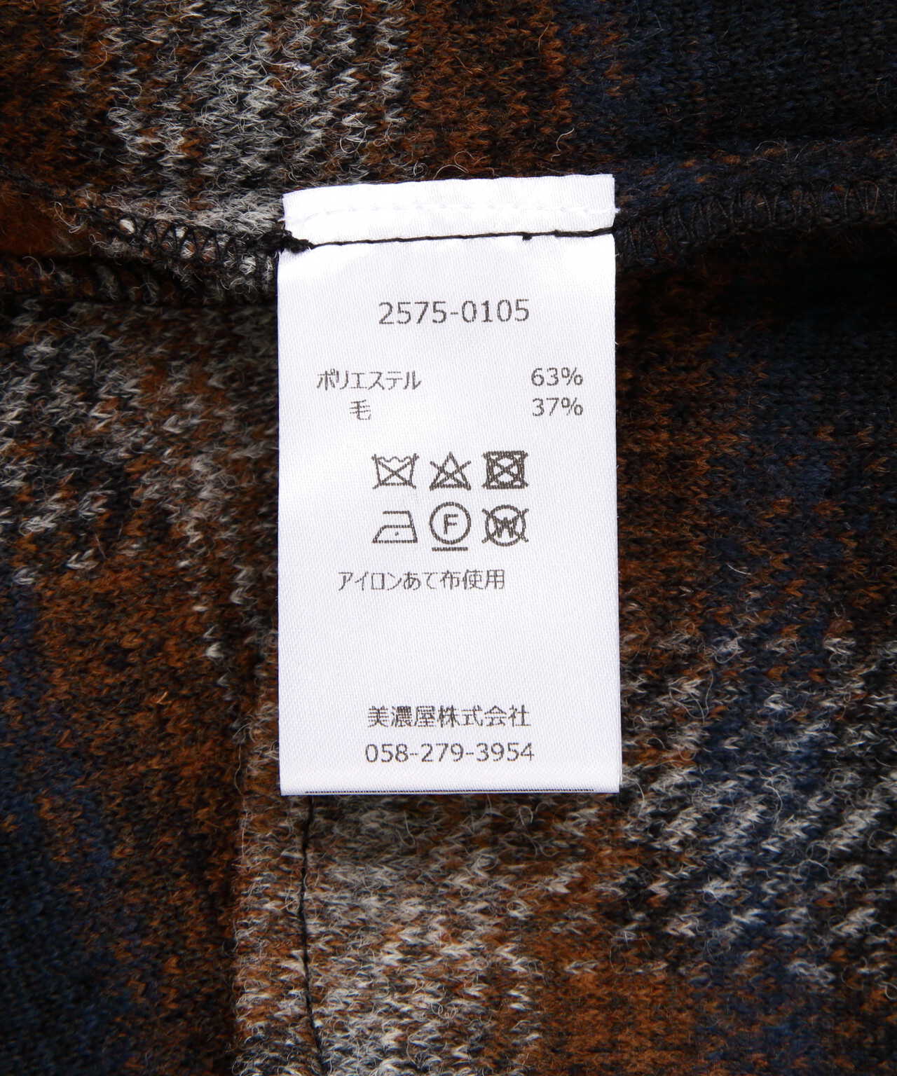 PENDLETON/ペンドルトン CPO LONG SHIRT OP ワンピース | BEAVER