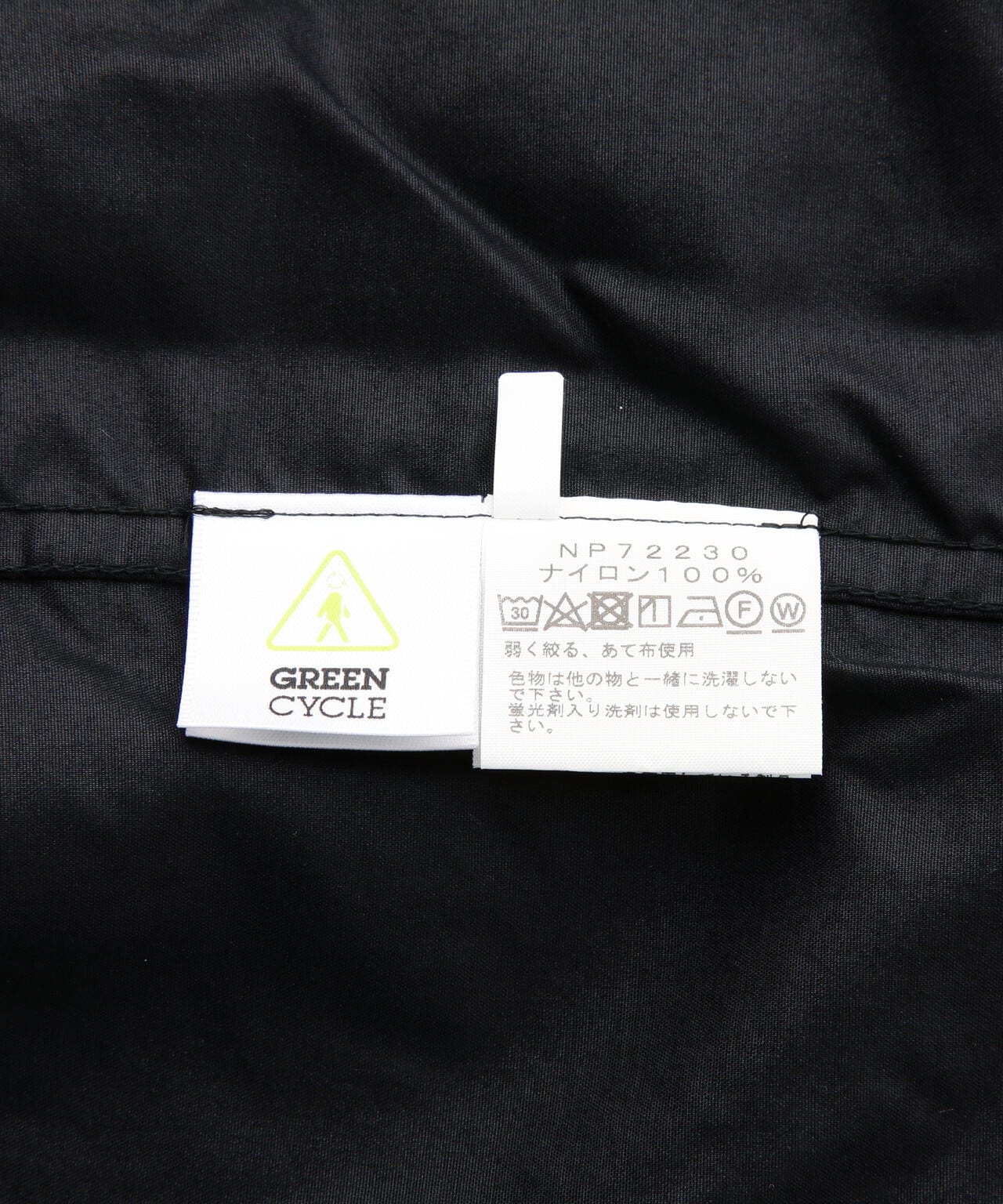 THE NORTH FACE/ザ・ノースフェイス Compact Jacket コンパクト