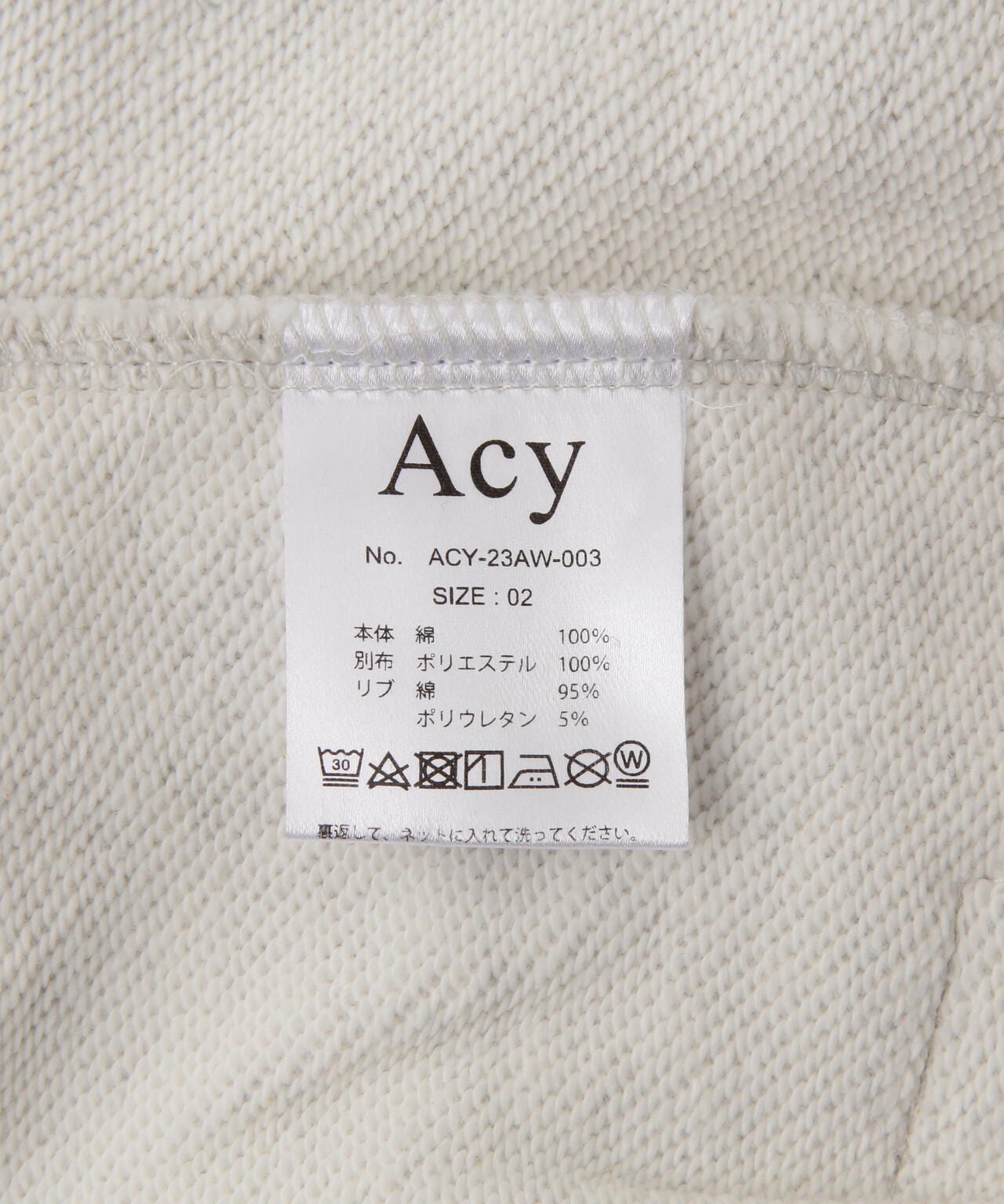 Acy /エーシー HI NECK SWEAT | BEAVER ( ビーバー ) | US ONLINE