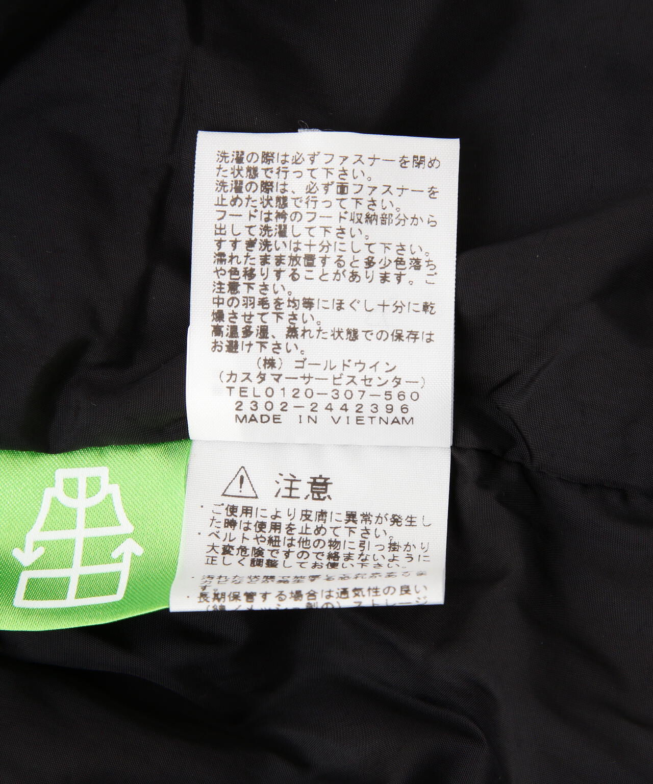 THE NORTH FACE/ザ・ノースフェイス Short Nuptse Jacket ヌプシ