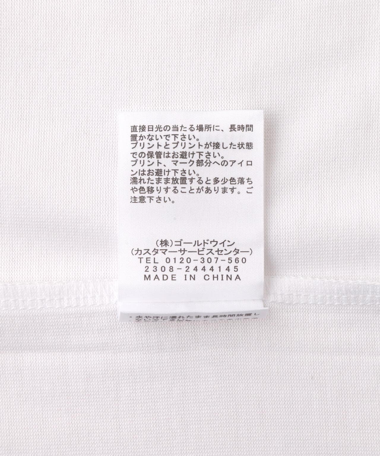 THE NORTH FACE  S/S Entrance Permission Tee