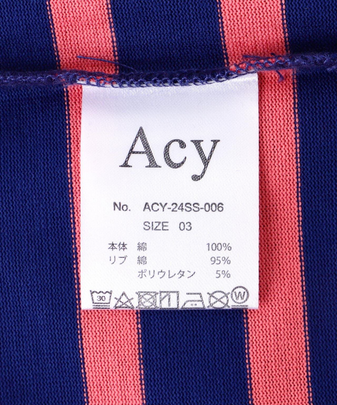 Acy/エーシー SS BORDER TEE ボーダーＴ | BEAVER ( ビーバー ) | US