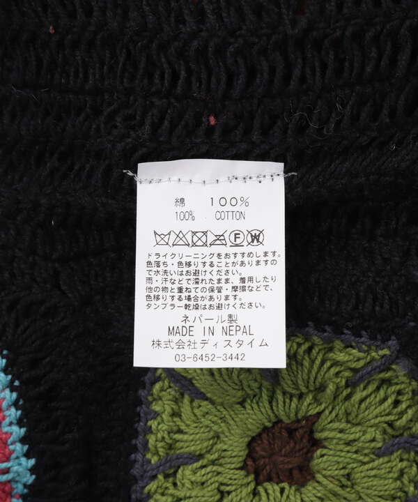 MacMahon Knitting Mills  Zip Cardigan-BIG COLOR 