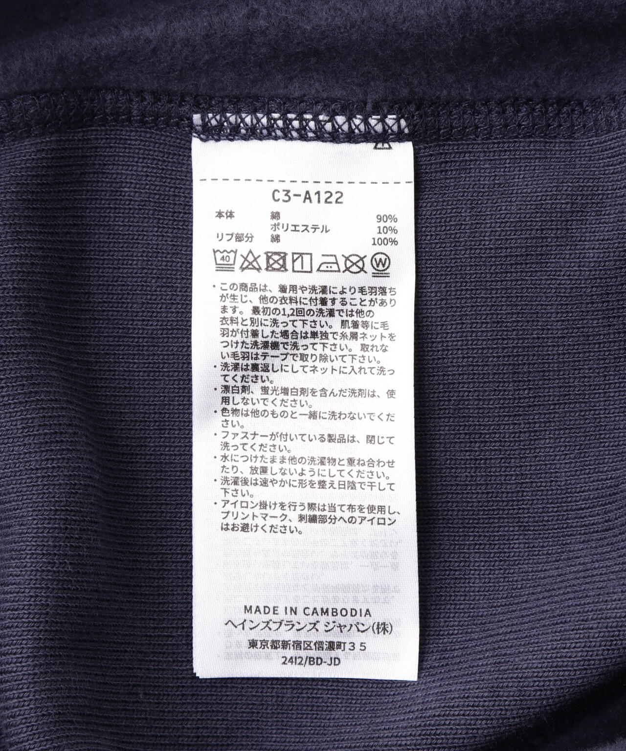 【先行予約 9月下旬-10月上旬入荷予定】Champion/チャンピオン REVERSE WEAVE HOODED SWEATSHIRT