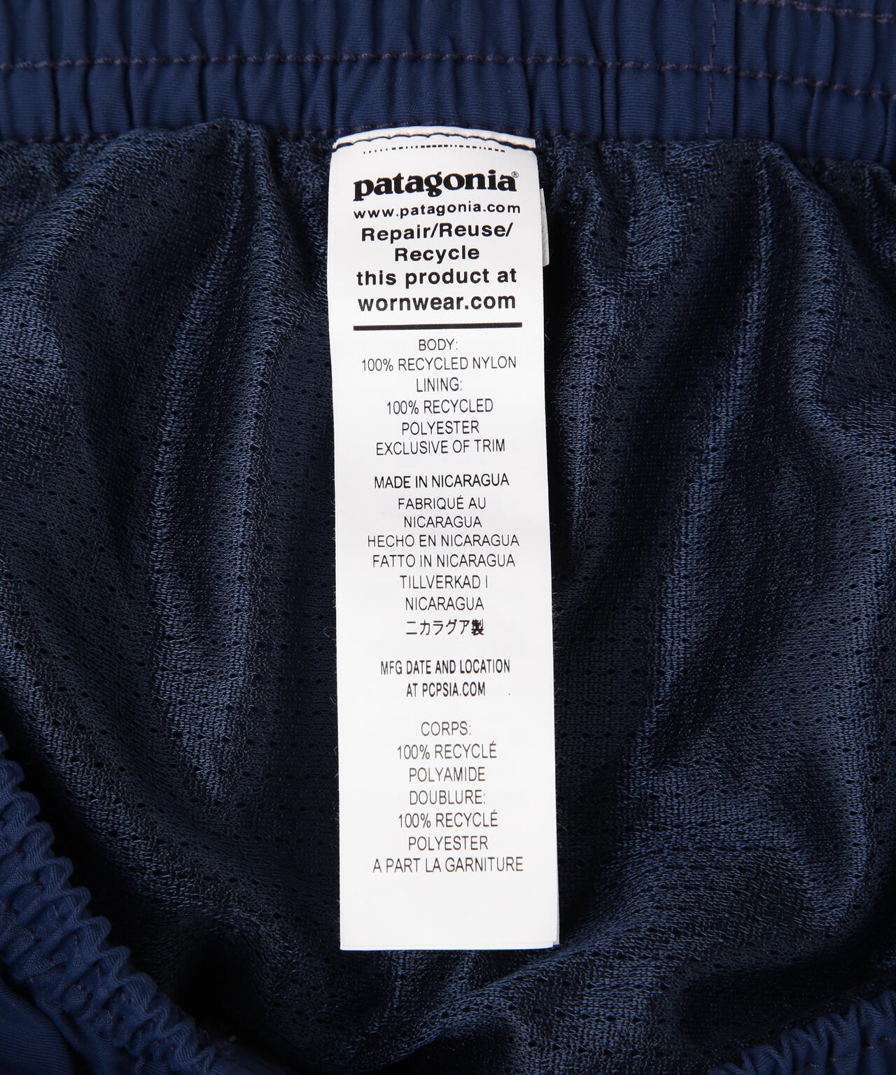 Patagonia/パタゴニア　メンズ・バギーズ・ショーツ ５インチ