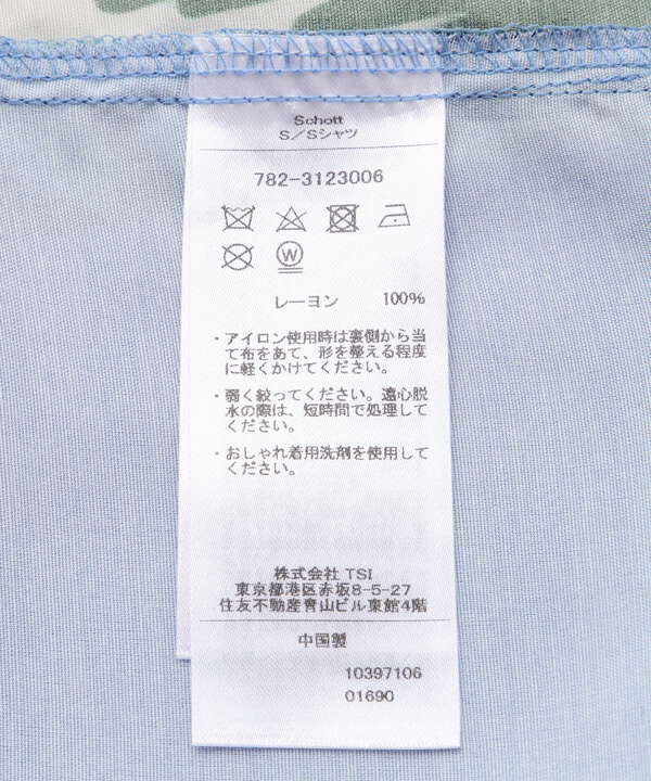 S/S SHIRT"PIN-UP"/ピンナップガール 半袖シャツ