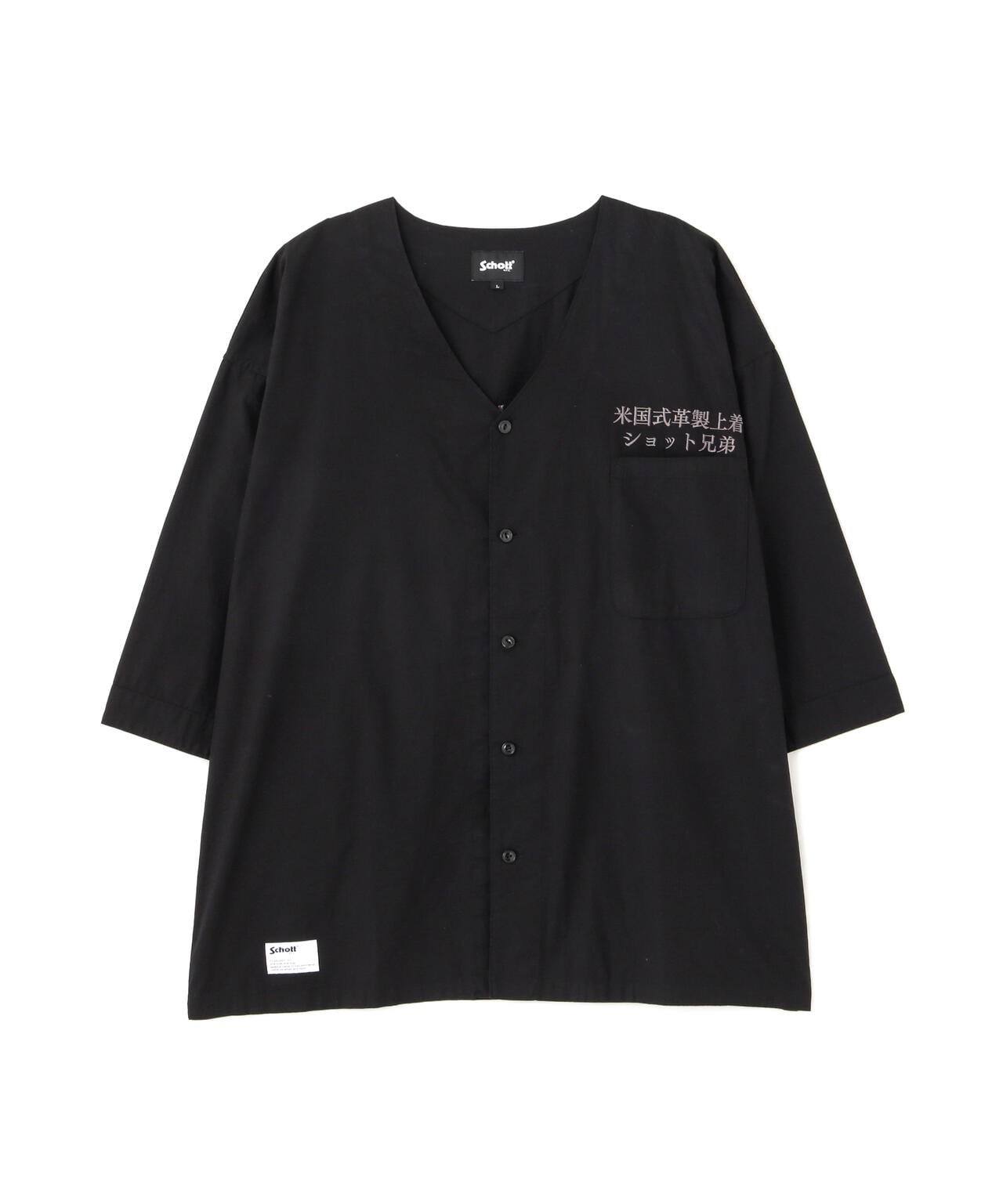 DABO SHIRT "ADVERTISEMENT"/ダボシャツ "アドバタイズメント"