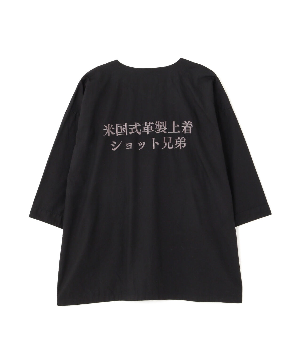 DABO SHIRT "ADVERTISEMENT"/ダボシャツ "アドバタイズメント"