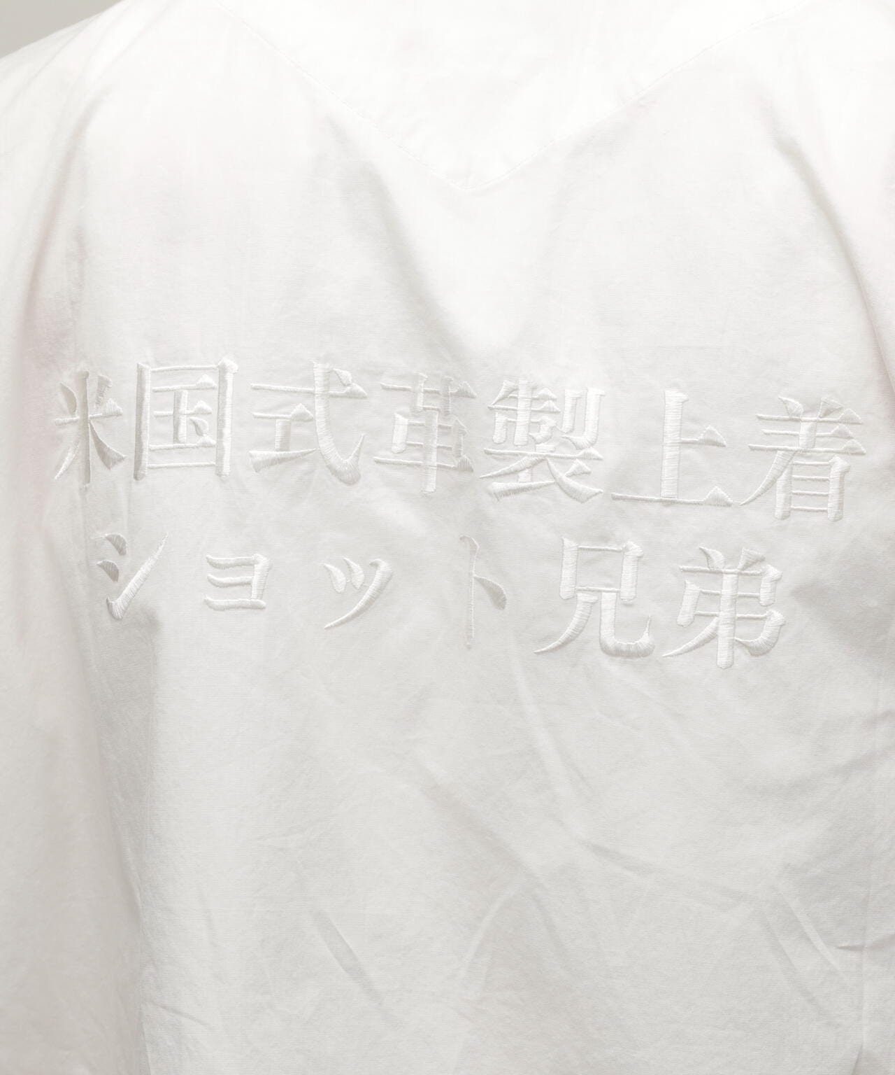 DABO SHIRT "ADVERTISEMENT"/ダボシャツ "アドバタイズメント"