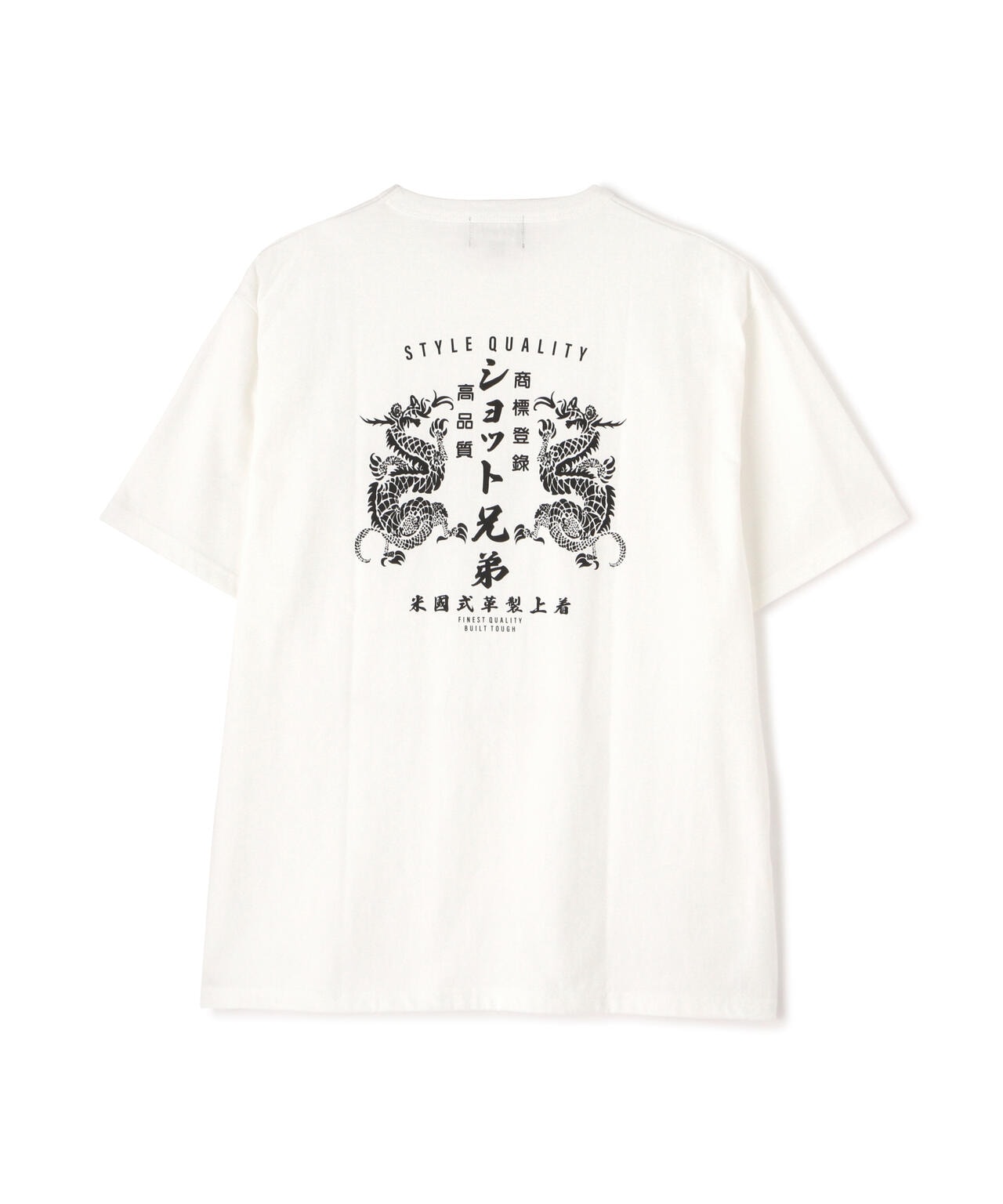 DRAGON ADVERTISEMENT T-SHIRT/ドラゴン アドバタイズメント Ｔシャツ