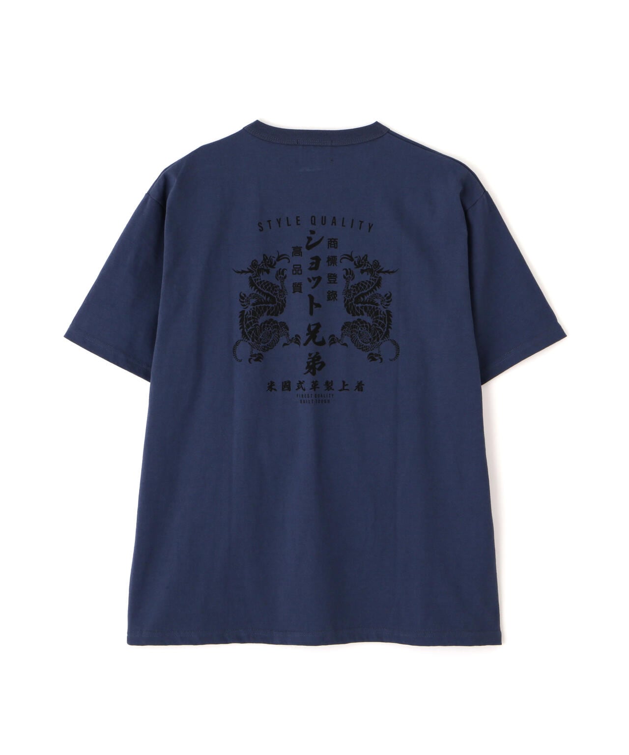 DRAGON ADVERTISEMENT T-SHIRT/ドラゴン アドバタイズメント Ｔシャツ