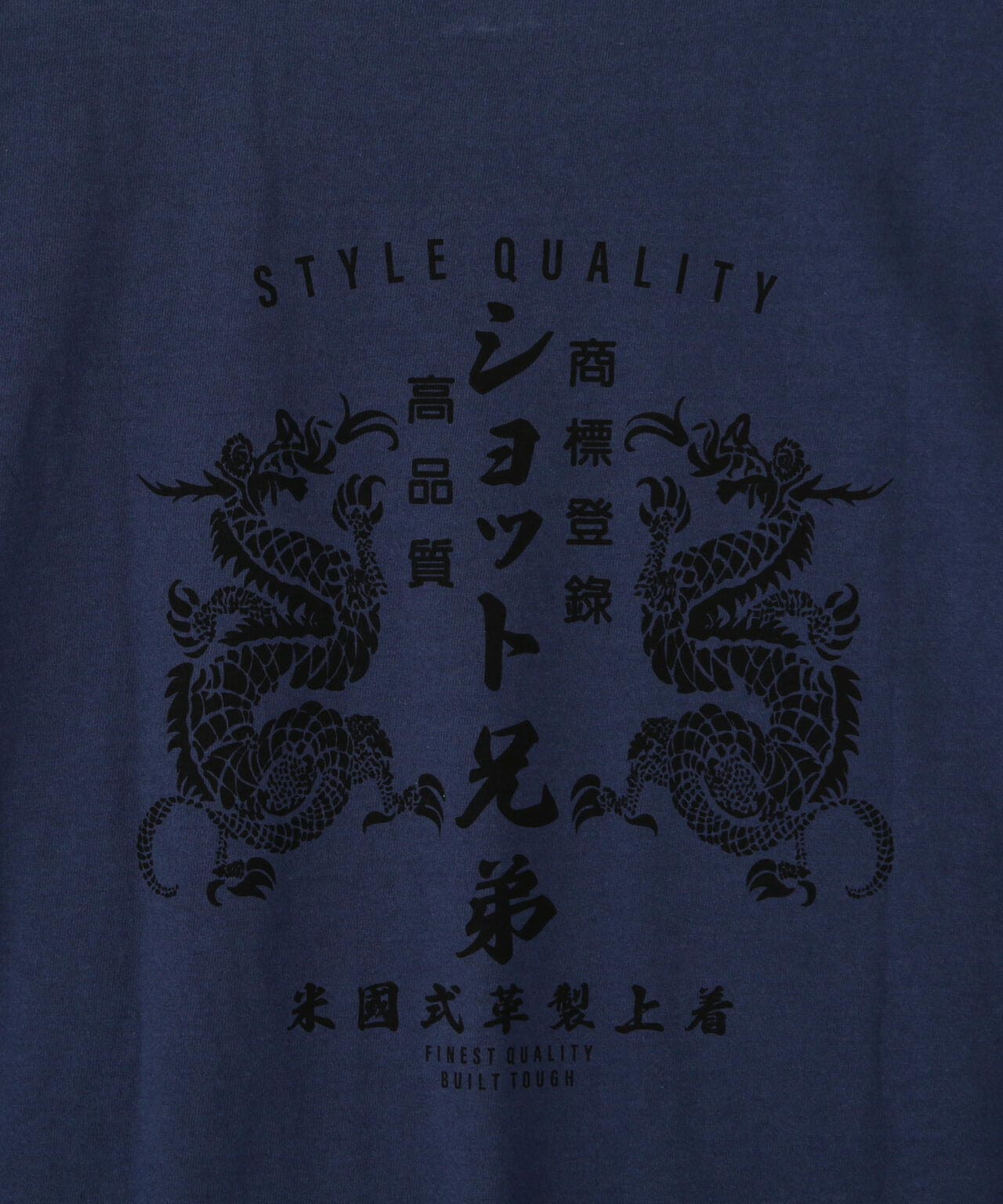 DRAGON ADVERTISEMENT T-SHIRT/ドラゴン アドバタイズメント Ｔシャツ