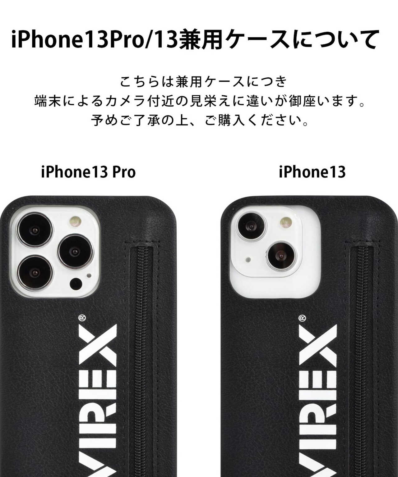 iPhone13Pro用ケース/背面ジップ付/AVIREX | AVIREX ( アヴィレックス