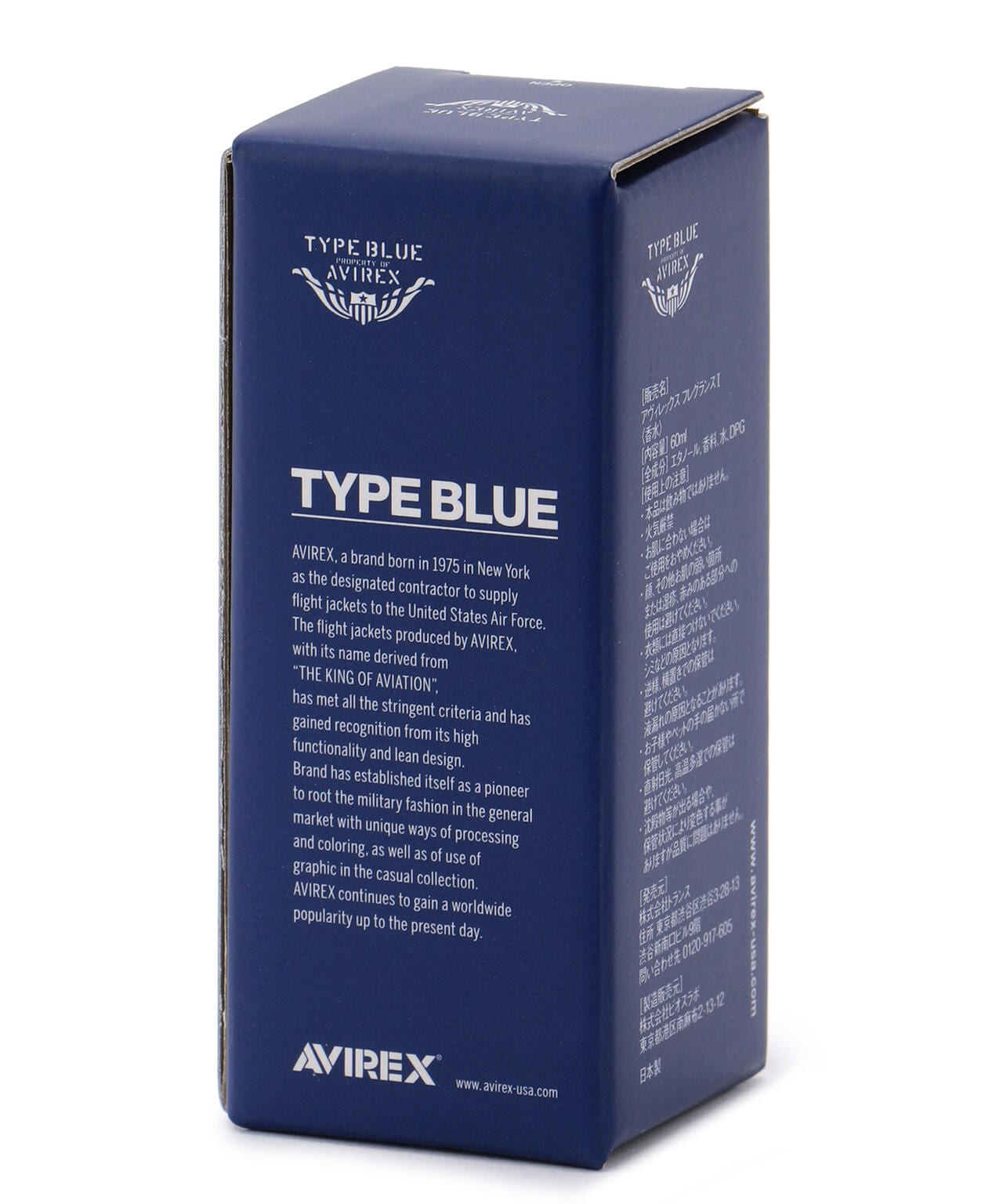 avirex/ アヴィレックス /タイプブルー 香水/TYPE BLUE PERFUME