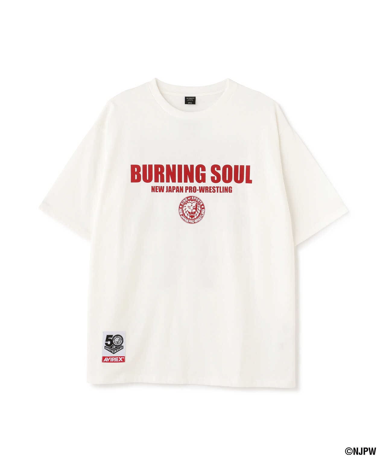 【新日本プロレス × AVIREX】半袖 バーニング ソウル Tシャツ / S/S BURNING SOUL T-SHIRT