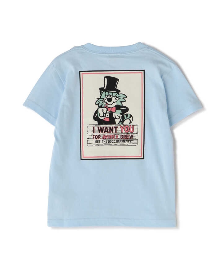 直営店限定》《KIDS》アイウォント ユー Tシャツ / I WANT YOU T-SHIRT