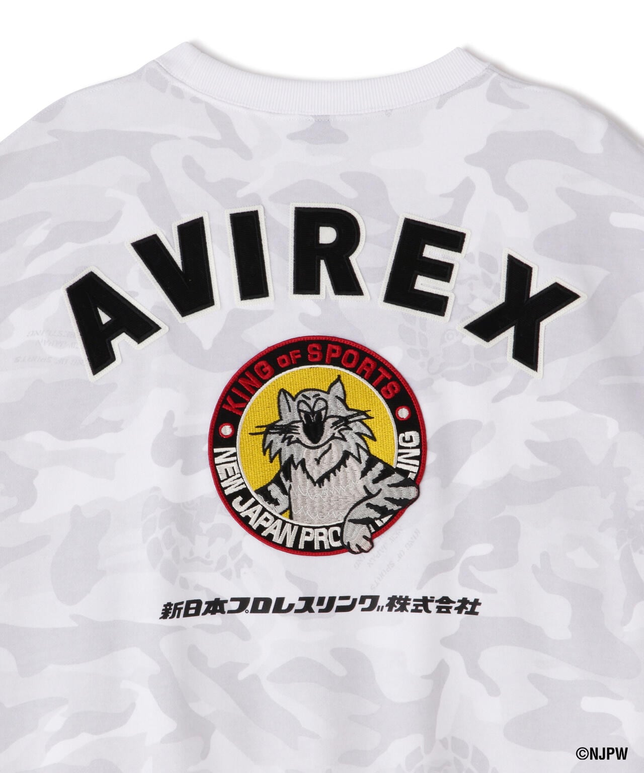 《新日本プロレス × AVIREX》SPECIAL CREW NECK SWEAT / スペシャル クルーネック スウェット