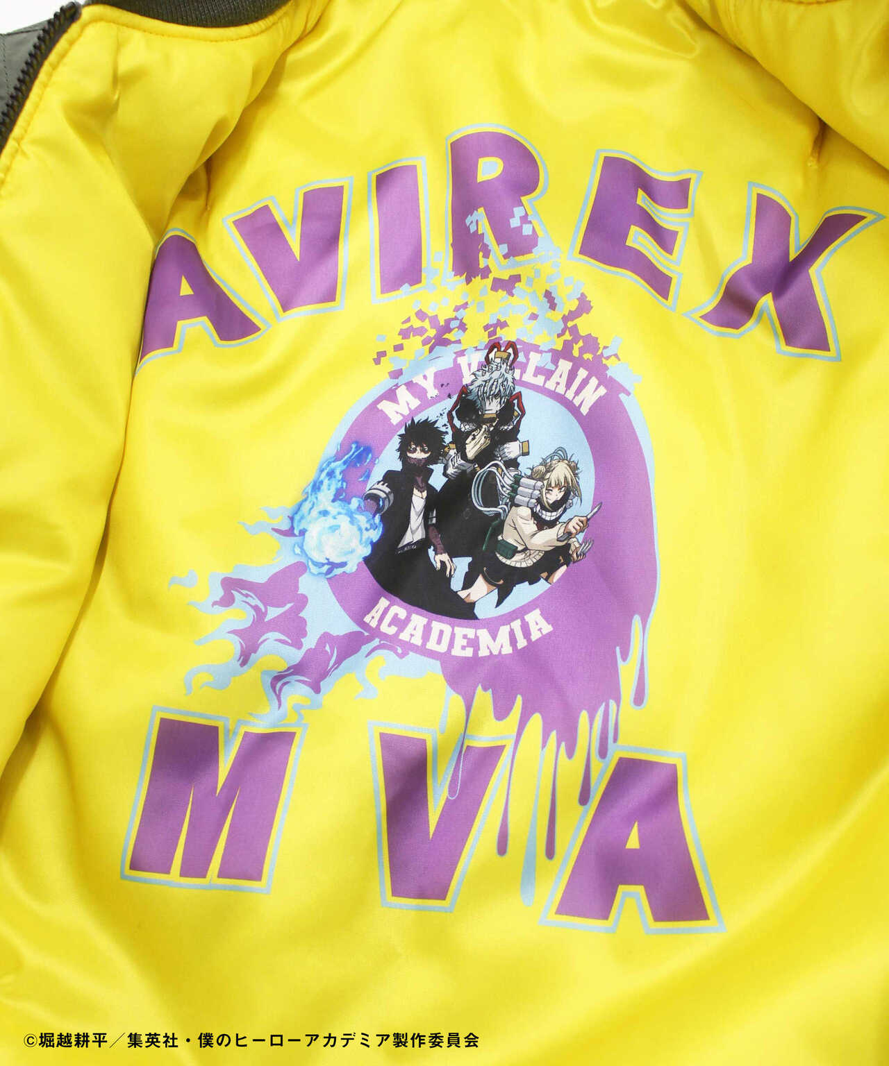 《AVIREX×MY HERO ACADEMIA》MA-1 "VILLAIN"