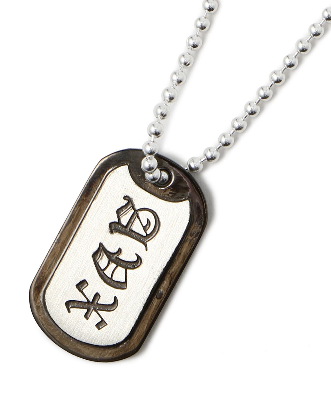 AVX ドッグタグ/DOG TAG NECKLACE | AVIREX ( アヴィレックス ) | US ...