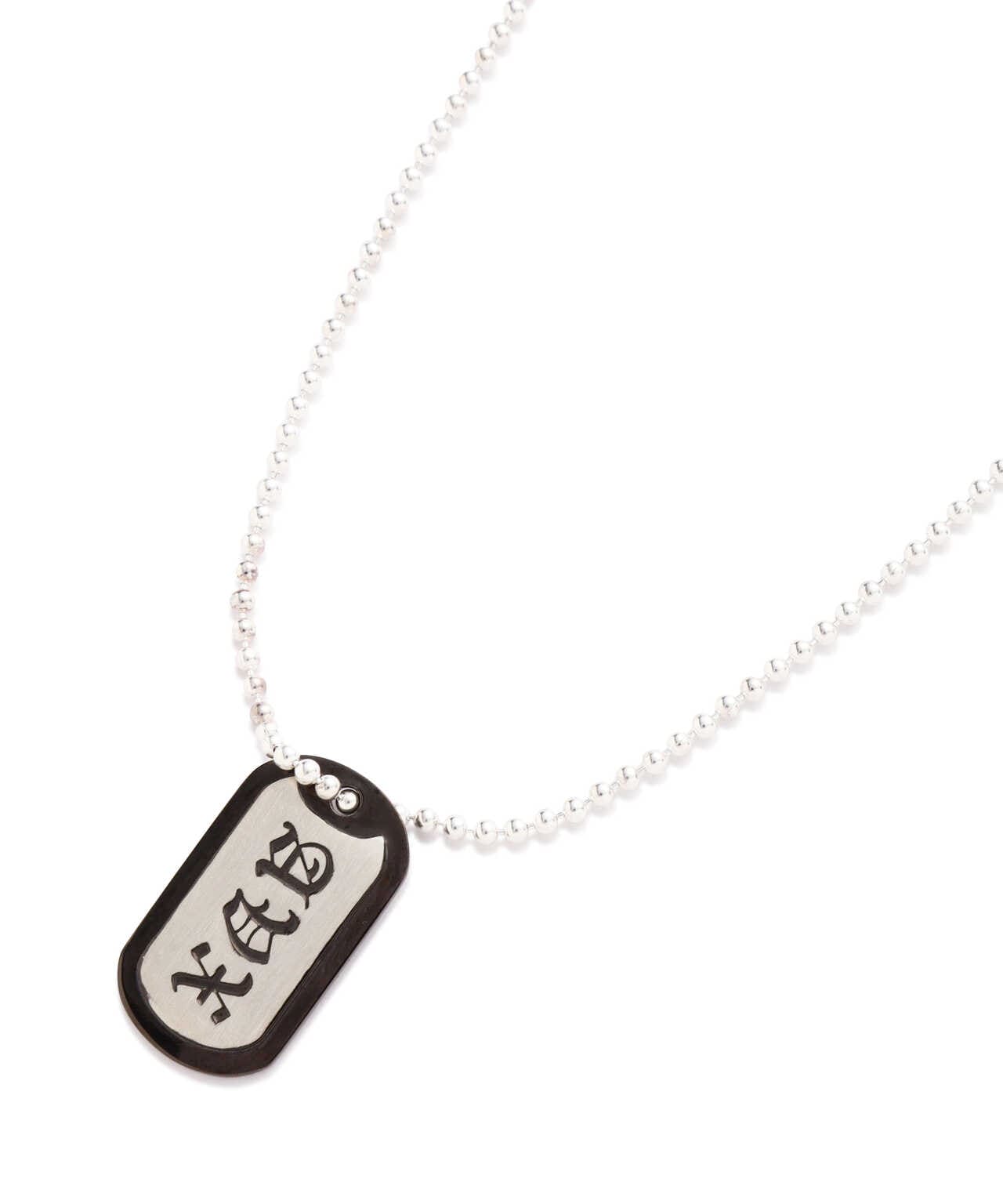 《直営店限定》AVX ドッグタグ/DOG TAG NECKLACE