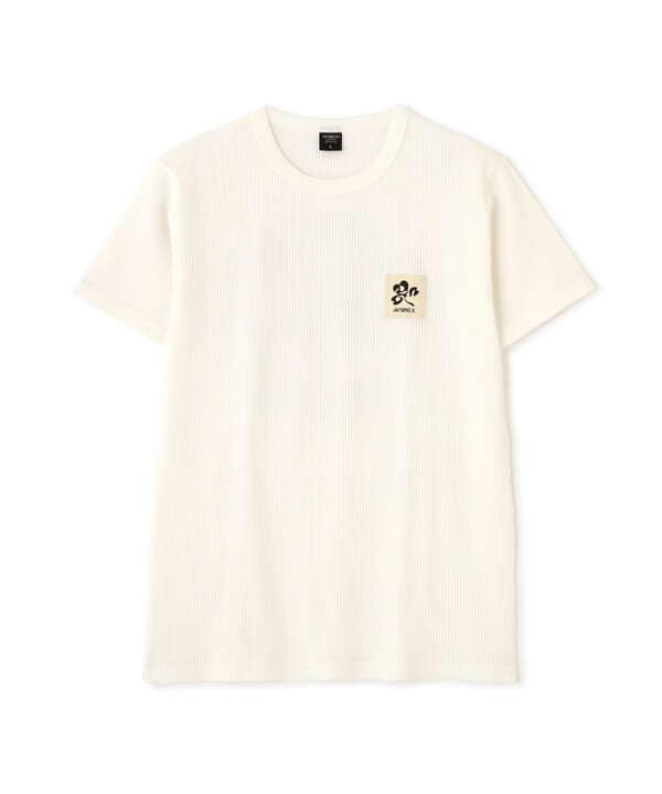 《AVIREX × YOUNGER SONG》SIGNATURE WAFFLE T-SHIRT / シグネチャー ワッフル Tシャツ / 