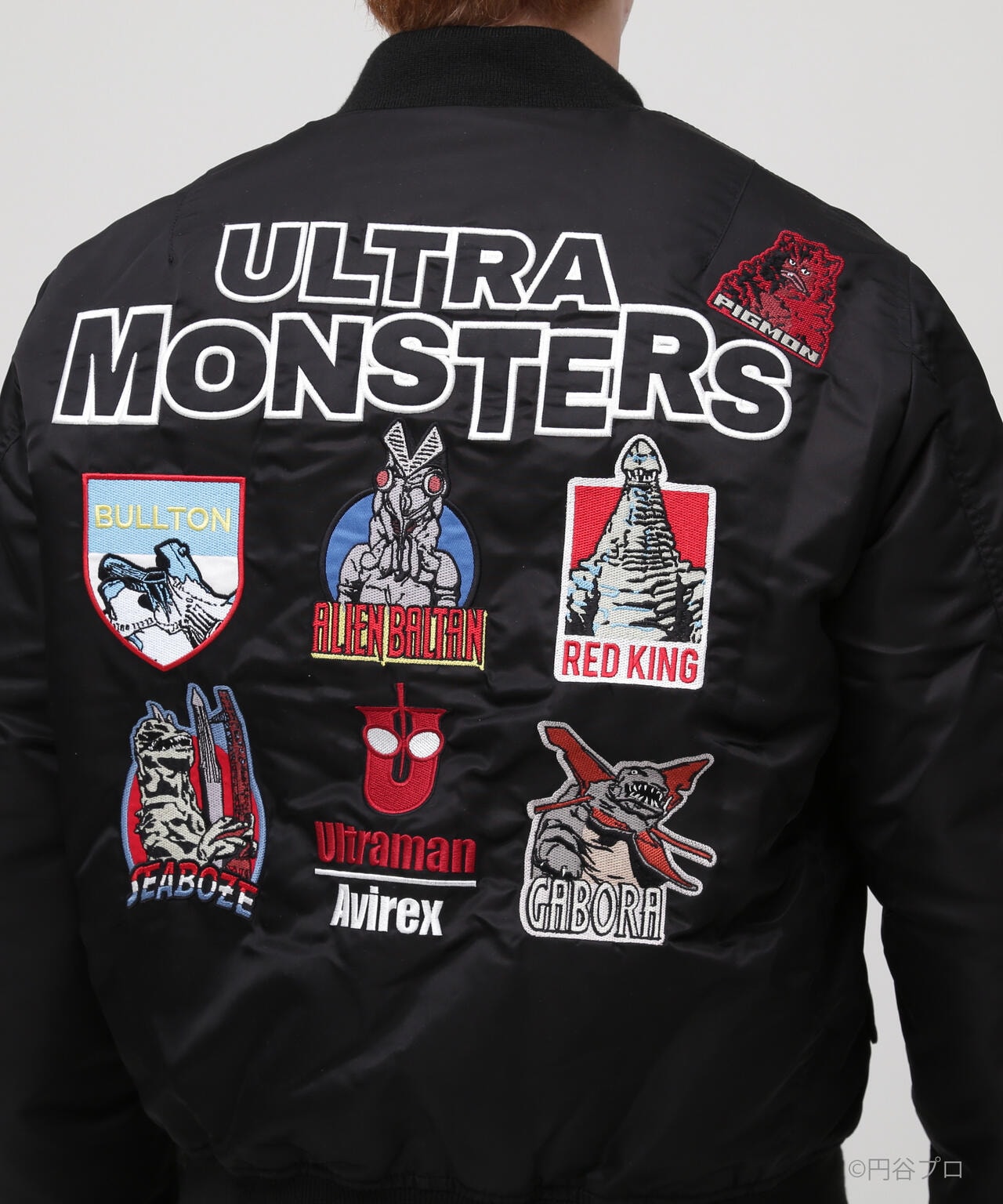 ULTRA MONSTERS MA－1 / ウルトラマン モンスターズ MA-1