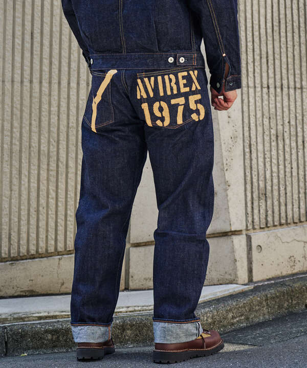 《AVIREX × YAMANE INDUSTRIES》Lot.1991 No.2 CLASSIC STRAIGHT / インダストリーズ 