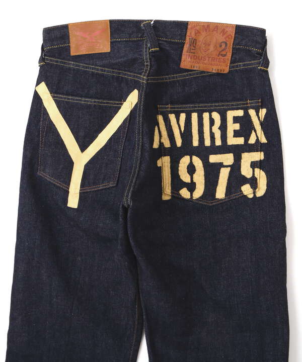 《AVIREX × YAMANE INDUSTRIES》Lot.1991 No.2 CLASSIC STRAIGHT / インダストリーズ 