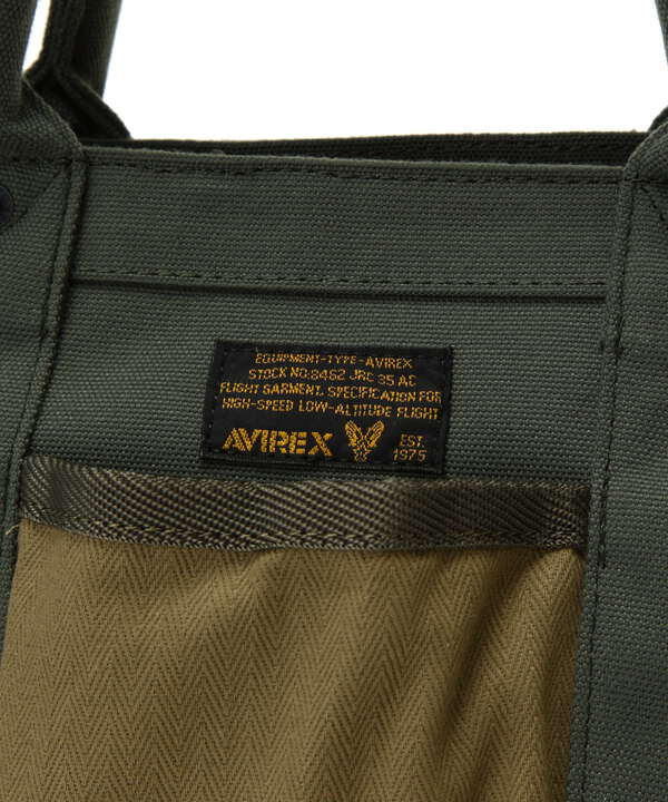 TOMCAT GARDENING TOTE BAG / TOP GUN 2 / AVX3526K