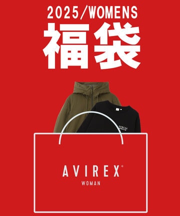 【先行予約 12月下旬-1月上旬入荷予定】《福袋》AVIREX(WOMENS)