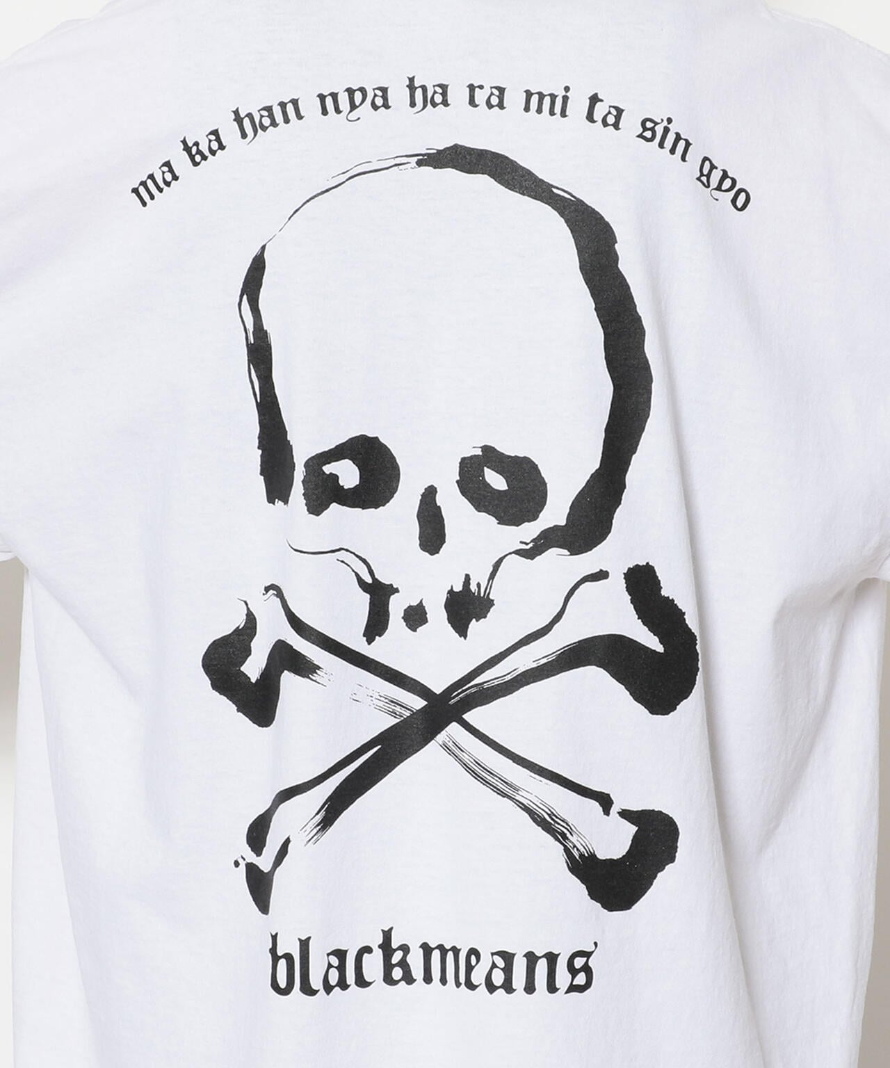 Supreme Blackmeans L/S Tee Long Sleeve Black Men's Size XL FW23 New