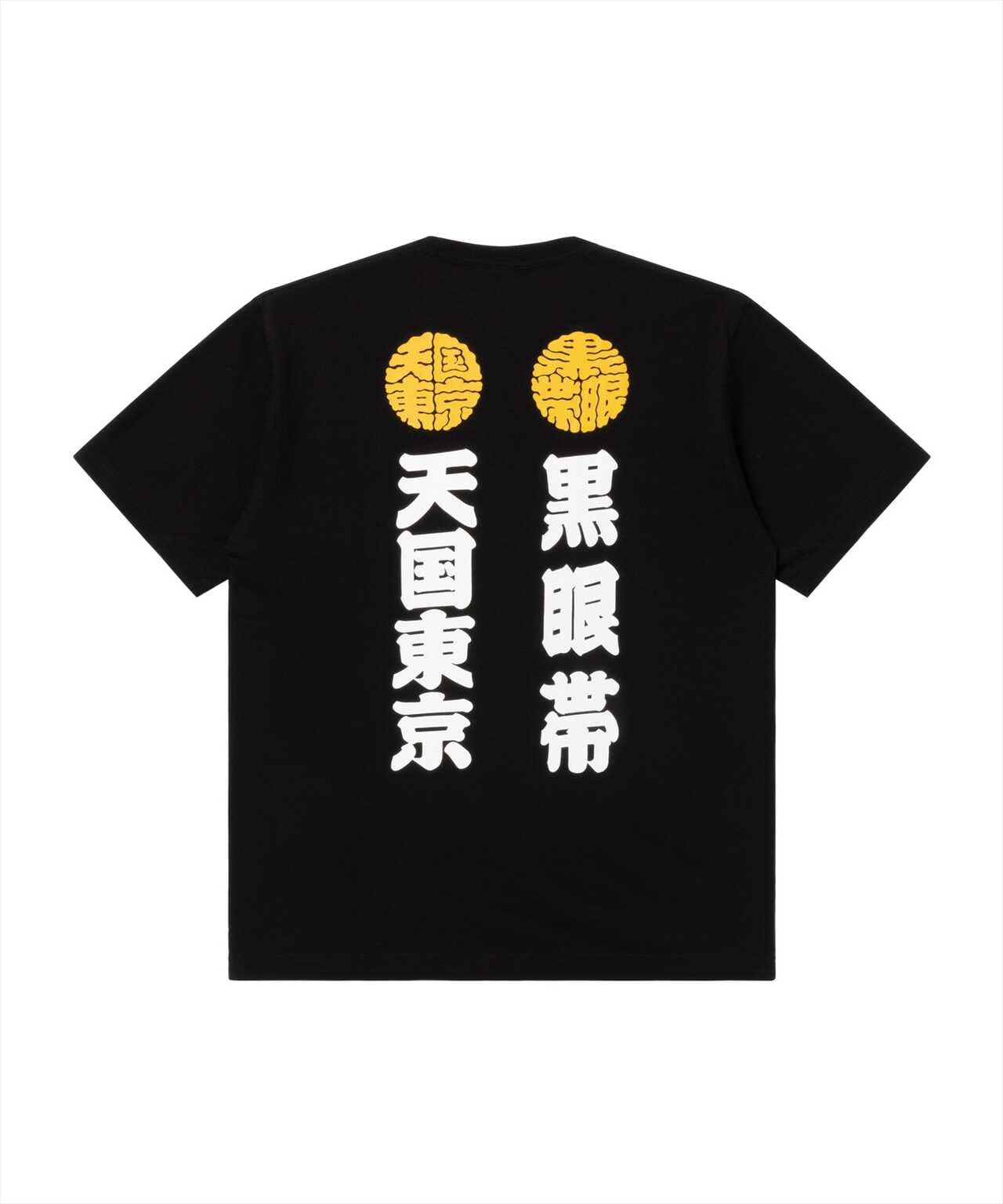 超美品の  tシャツ ブラックアイパッチ　blackeyepatch Tシャツ/カットソー(半袖/袖なし)
