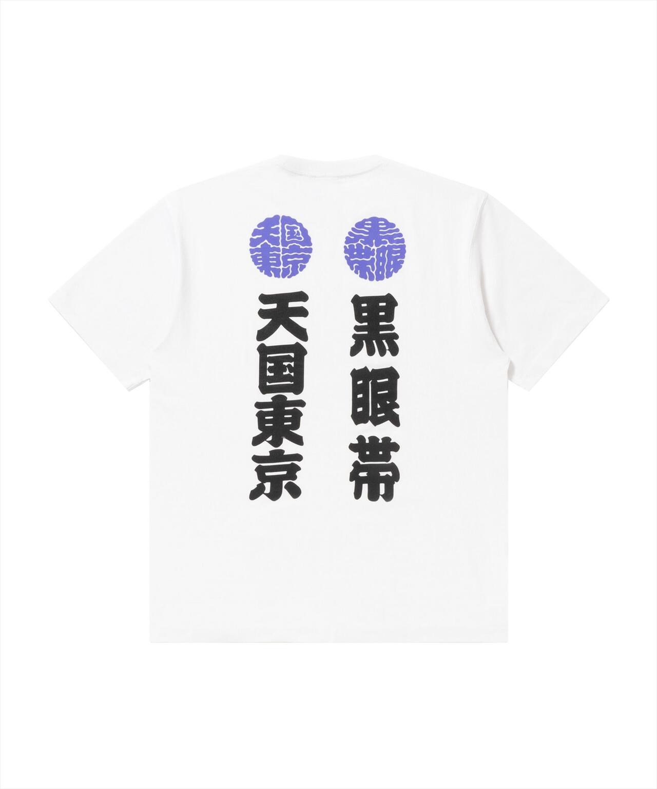 ブラックアイパッチ ワコマリア Tシャツ-eastgate.mk