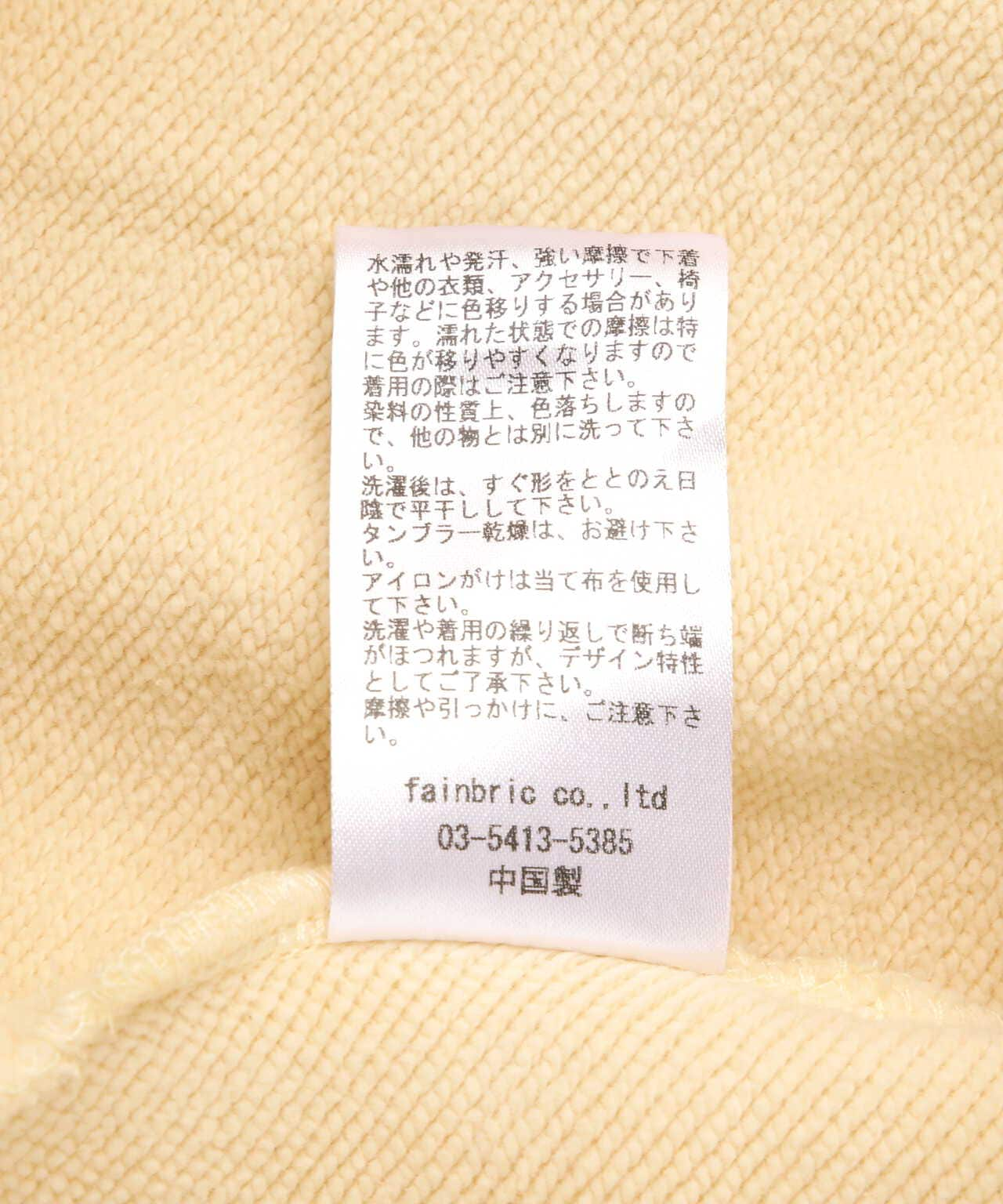 返品?交換対象商品 「御専用ページになります。」 5413 まとめ売り