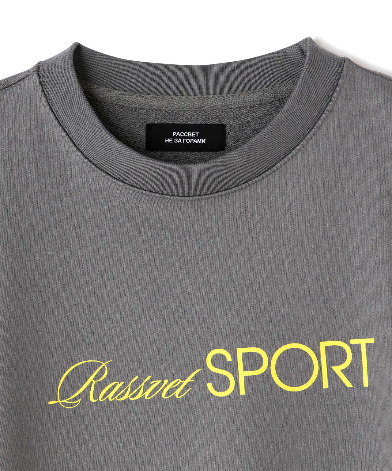 RASSVET(PACCBET)/ラスベート/SPORT SWEATSHIRT/ロゴスウェットシャツ ...