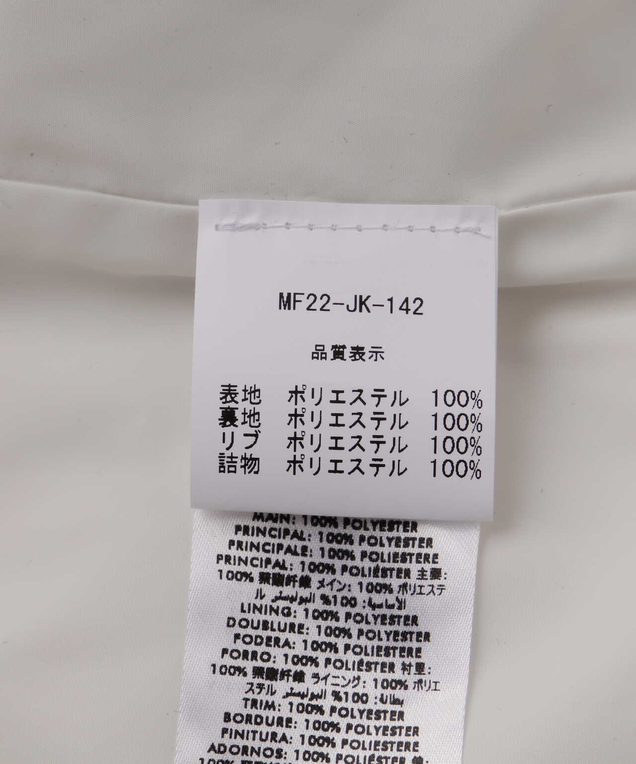 CASABLANCA/カサブランカ/TENNIS CLUB ICON COACH JACKET/コーチ 