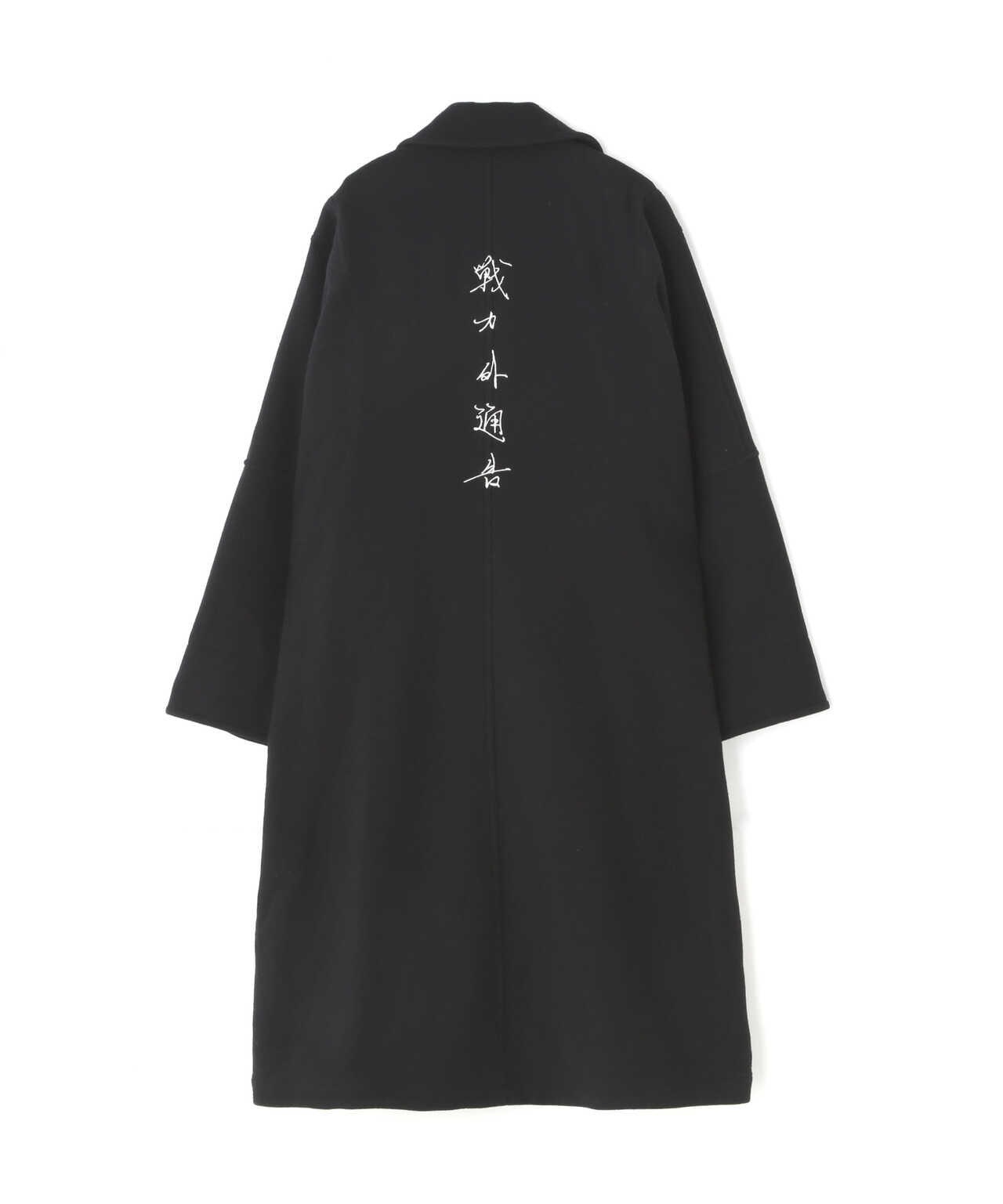 41,670円YOHJI YAMAMOTO POUR HOMME 戦力外通告刺繍ダブルコート