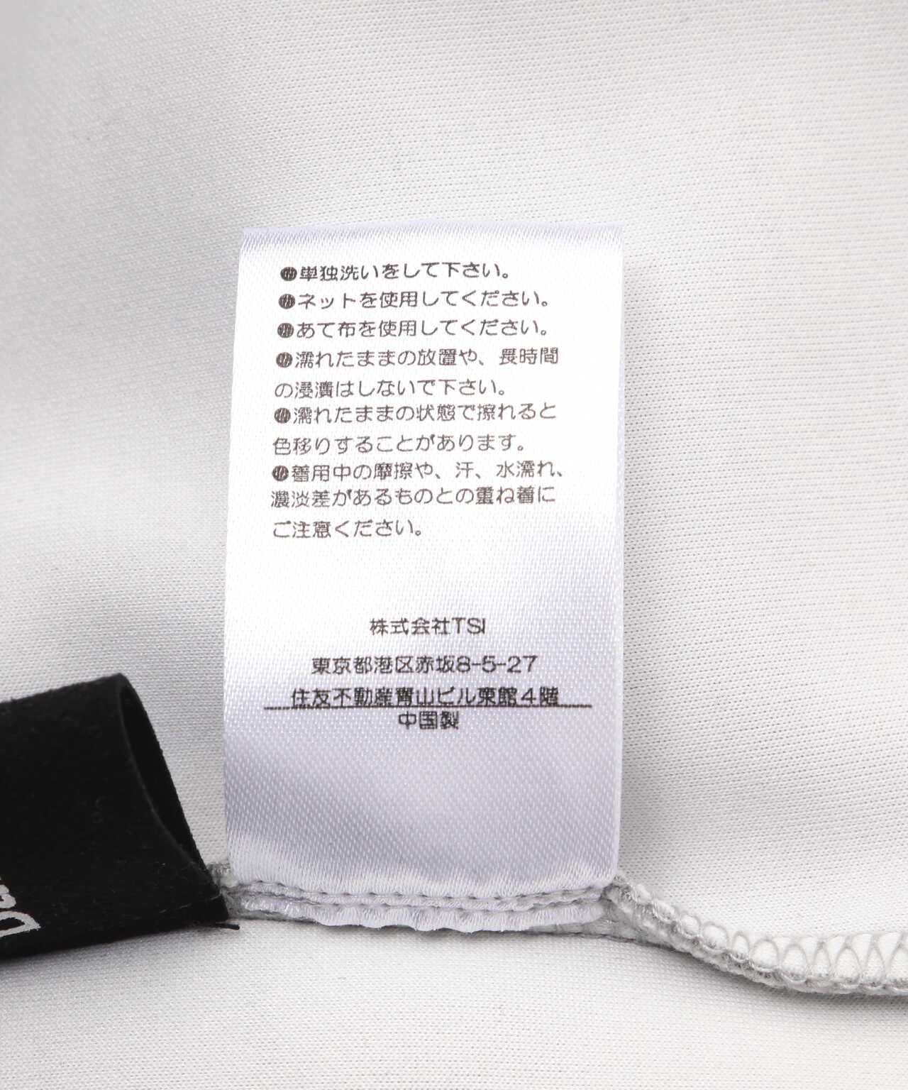 DankeSchon/ダンケシェーン/ジャージカーゴパンツ | LHP