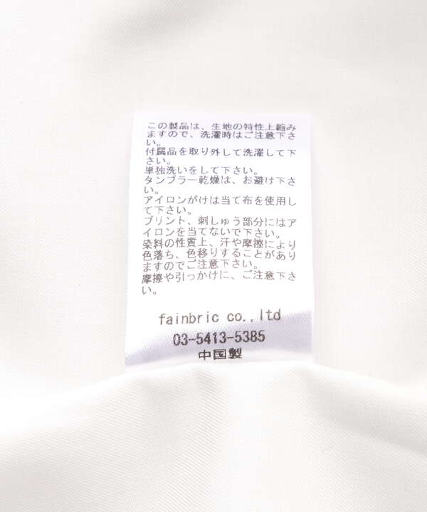 Dankeschon/ダンケシェーン/Mosaic Chain Shirt/モザイクチェーンシャツ