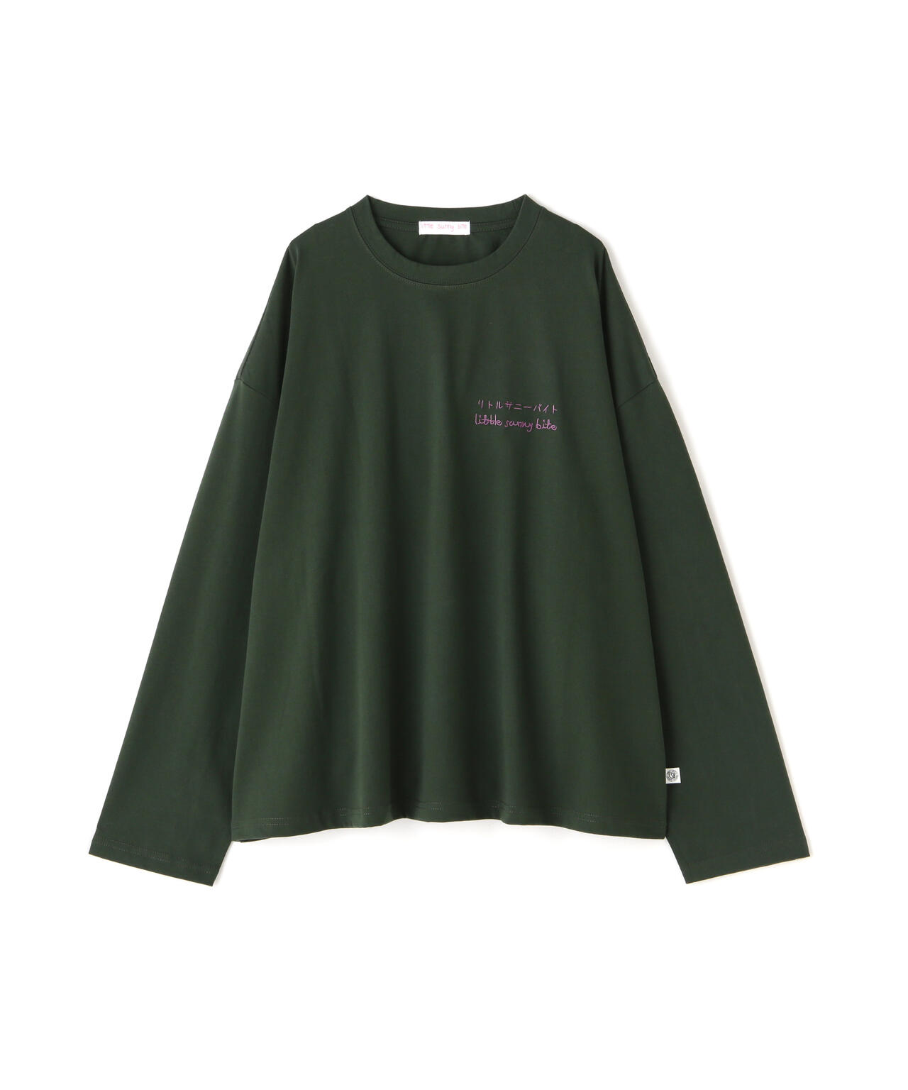 LittleSunnyBite/リトルサニーバイト/Logo long tee/ロンT | LHP