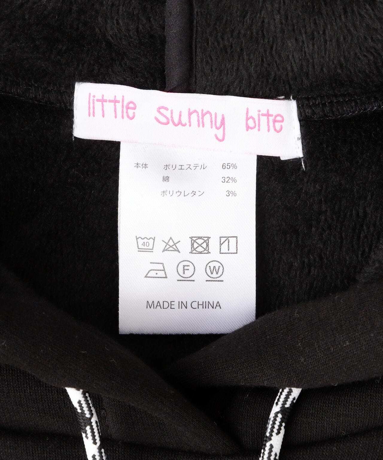 LittleSunnyBite/リトルサニーバイト/Short logo hoodie/パーカー