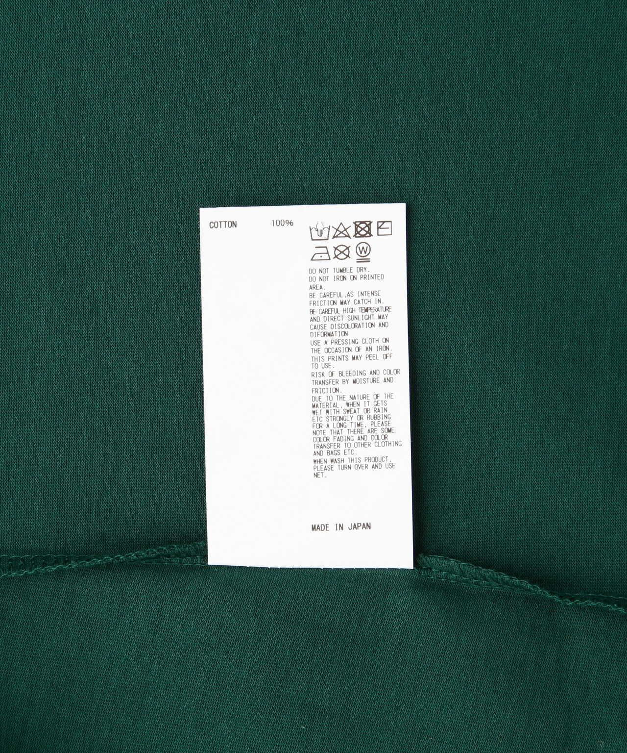 kolor/BEACON カラービーコン Tシャツ・カットソー 2(M位) 緑