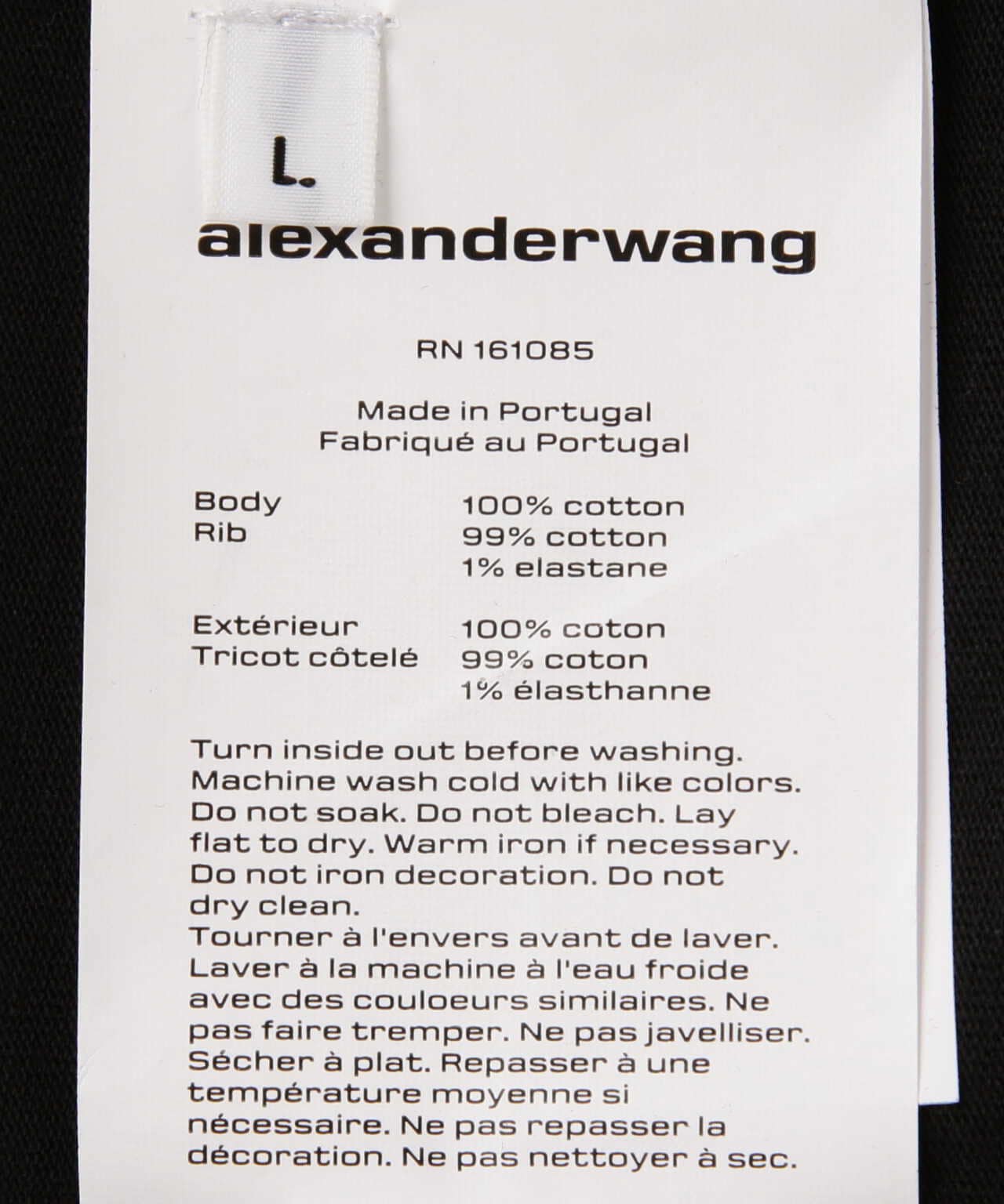alexanderwang/アレキサンダーワン/SHORT SLEEVE T WITH EMBOSSED/ロゴTシャツ