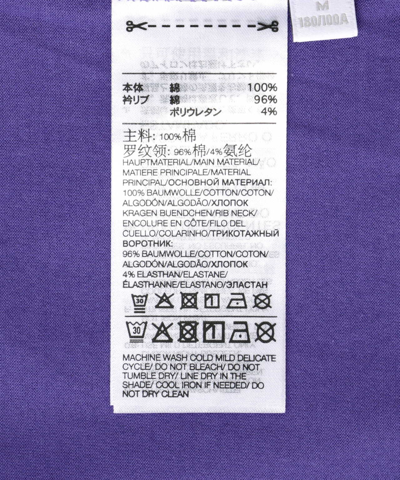 Y-3/ワイスリー/LOGO GFX TEE/ロゴTシャツ | LHP ( エルエイチピー