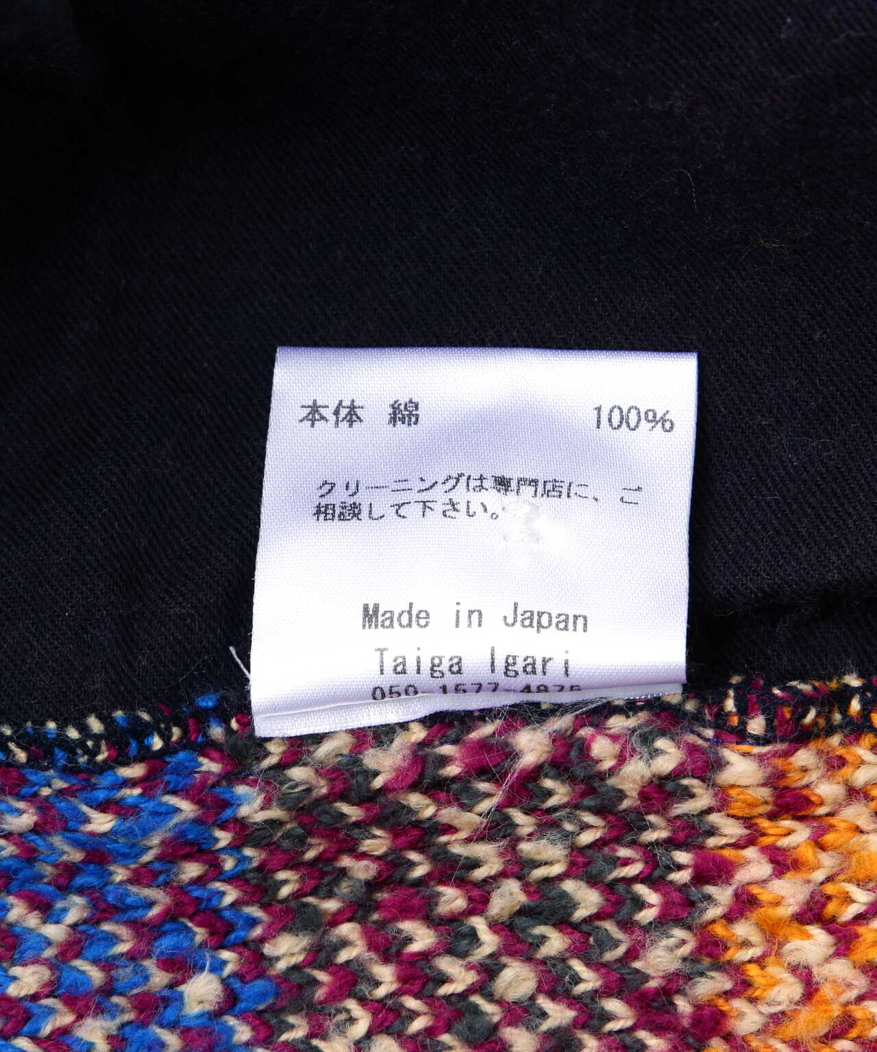 最も人気商品 Taiga Igari 23ss delusion cardigan メンズ