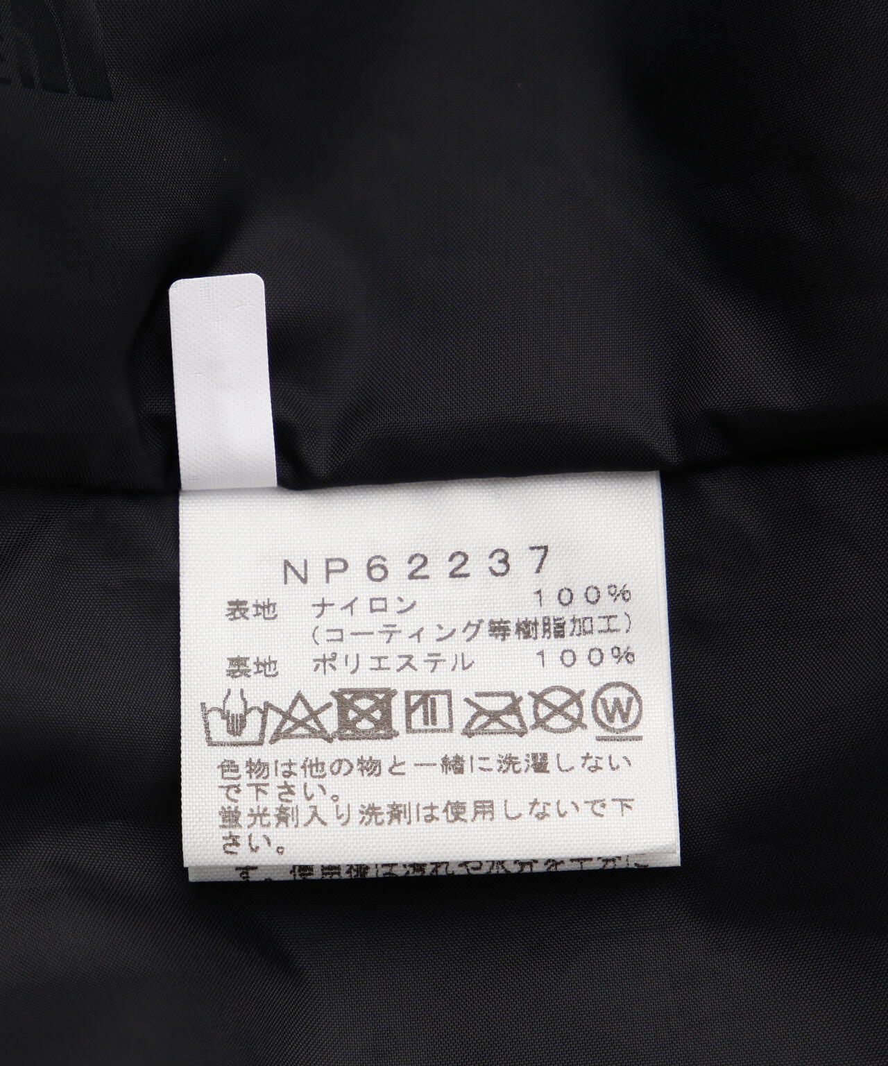 THE NORTH FACE/ザ・ノースフェイス/Novelty Mountain Light Jacket