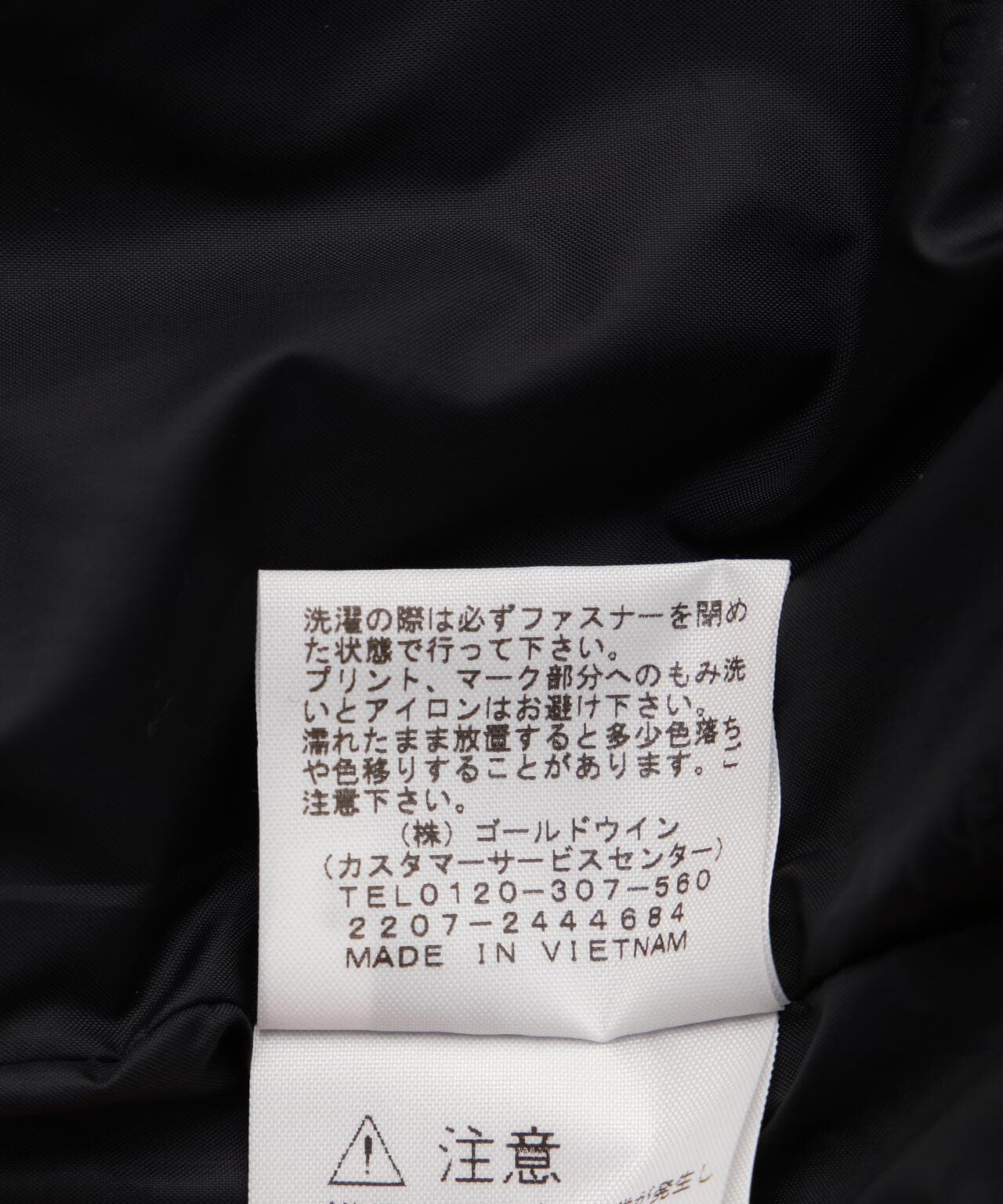 THE NORTH FACE/ザ・ノースフェイス/The Coach Jacket/ザ・コーチ