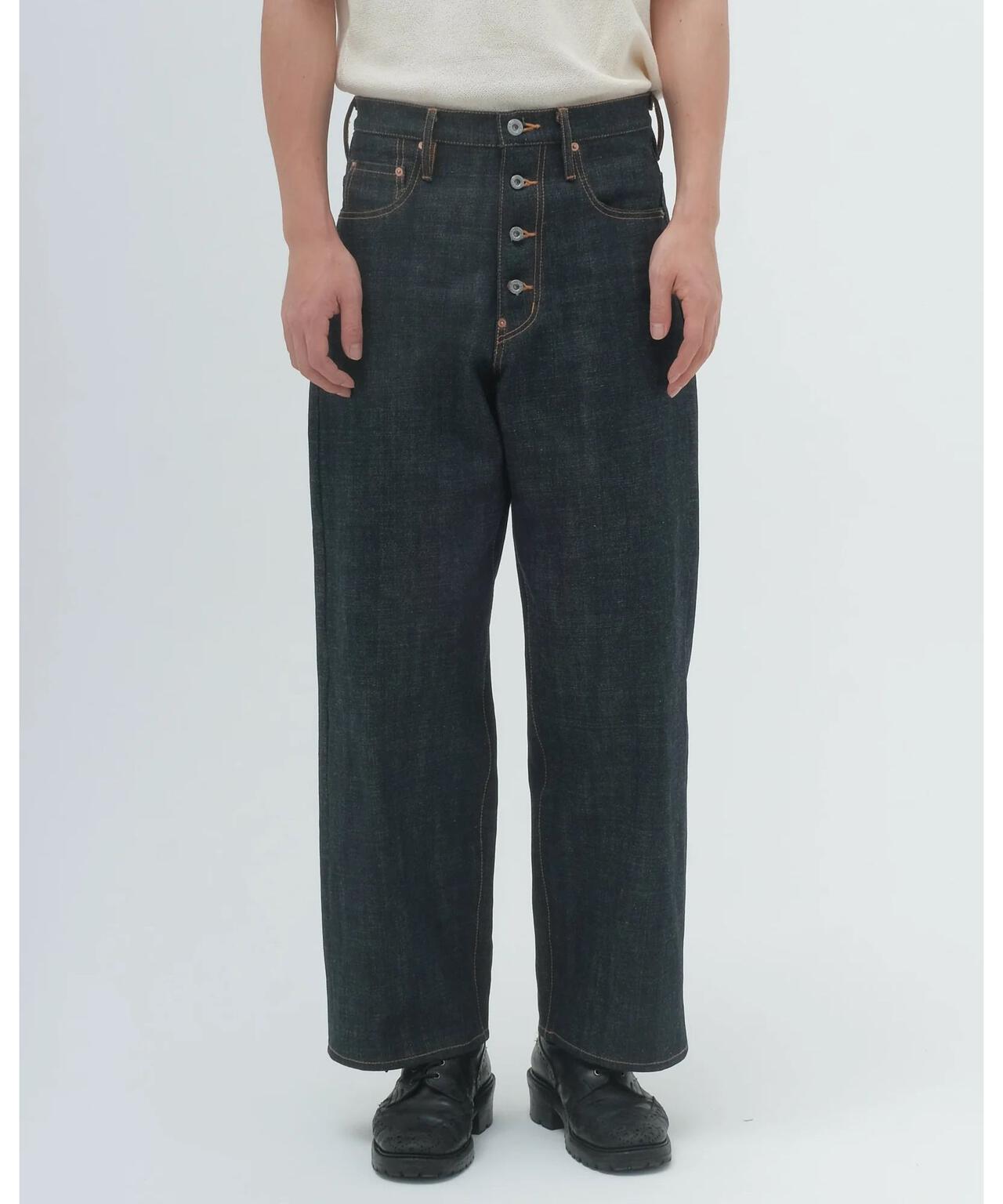 sugarhill classic denim pants